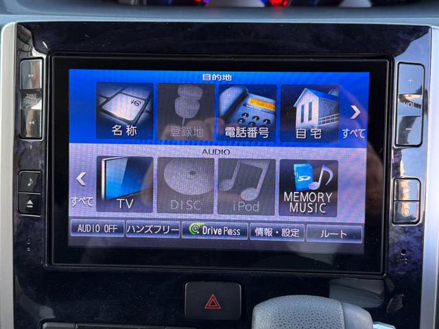 タント カスタムＸ　トップエディションＳＡＩＩ　電動スライドドアー　ナビゲーションシステム　バックモニター　リアフリップダウンモニター　キーレス２個　バックカメラ　ＥＴＣ　Ｂｌｕｅｔｏｏｔｈ　アイドルストップ（23枚目）