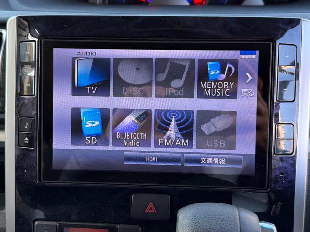 タント カスタムＸ　トップエディションＳＡＩＩ　電動スライドドアー　ナビゲーションシステム　バックモニター　リアフリップダウンモニター　キーレス２個　バックカメラ　ＥＴＣ　Ｂｌｕｅｔｏｏｔｈ　アイドルストップ（26枚目）