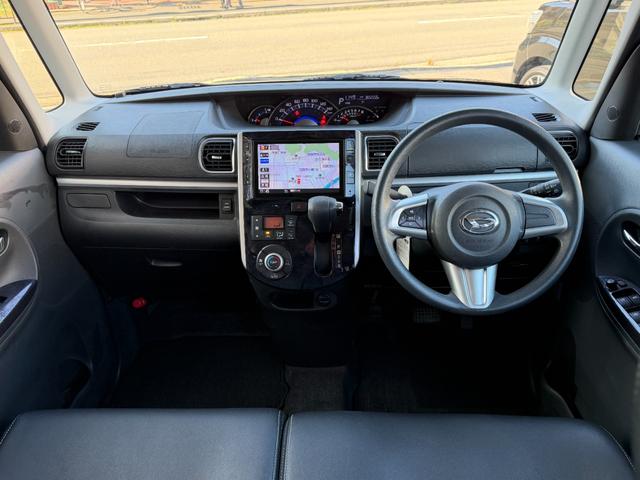 タント カスタムＸ　トップエディションＳＡＩＩ　電動スライドドアー　ナビゲーションシステム　バックモニター　リアフリップダウンモニター　キーレス２個　バックカメラ　ＥＴＣ　Ｂｌｕｅｔｏｏｔｈ　アイドルストップ（31枚目）