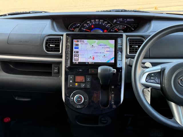 タント カスタムＸ　トップエディションＳＡＩＩ　電動スライドドアー　ナビゲーションシステム　バックモニター　リアフリップダウンモニター　キーレス２個　バックカメラ　ＥＴＣ　Ｂｌｕｅｔｏｏｔｈ　アイドルストップ（66枚目）