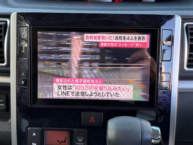 タント カスタムＸ　トップエディションＳＡＩＩ　電動スライドドアー　ナビゲーションシステム　バックモニター　リアフリップダウンモニター　キーレス２個　バックカメラ　ＥＴＣ　Ｂｌｕｅｔｏｏｔｈ　アイドルストップ（69枚目）