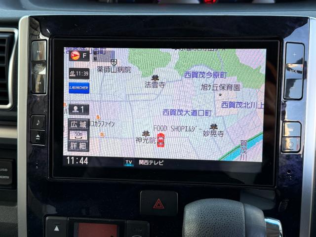 タント カスタムＸ　トップエディションＳＡＩＩ　電動スライドドアー　ナビゲーションシステム　バックモニター　リアフリップダウンモニター　キーレス２個　バックカメラ　ＥＴＣ　Ｂｌｕｅｔｏｏｔｈ　アイドルストップ（73枚目）