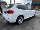 ｘＤｒｉｖｅ　２０ｉ　Ｍスポーツパッケージ　４ＷＤプッシュシタート　ＡＵＸ　オートライト　ＥＴＣ　パワーステアリング　オートマチック　パワーウィンドウ　集中ロック（23枚目）