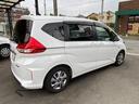 HONDA FREED PLUS HYBRID