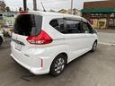 HONDA FREED PLUS HYBRID