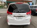 HONDA FREED PLUS HYBRID