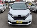 HONDA FREED PLUS HYBRID