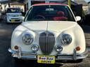 MITSUOKA VIEWT