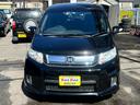 HONDA FREED SPIKE HYBRID