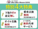 パジェロ ショート　ＶＲ－Ｉ　インジゲーターインフメーション　ＣＤラジオ　４ＷＤ　サイドステップ　純正ＡＷ　ハイメンタイヤ　ＥＴＣ　キーレス　クールシルバーカラー（2枚目）