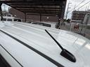 もちろん全国販売可能ですので遠方の方でも遠慮なくお問い合わせください。