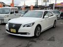 TOYOTA CROWN MAJESTA