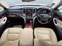 TOYOTA CROWN MAJESTA