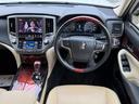 TOYOTA CROWN MAJESTA