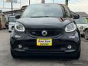 MCC SMART SMART FOR FOUR