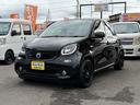 MCC SMART SMART FOR FOUR