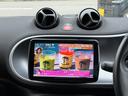 MCC SMART SMART FOR FOUR