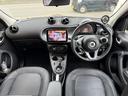 MCC SMART SMART FOR FOUR