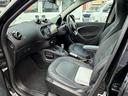 MCC SMART SMART FOR FOUR