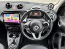 MCC SMART SMART FOR FOUR
