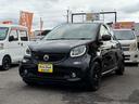 MCC SMART SMART FOR FOUR