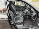 MCC SMART SMART FOR FOUR