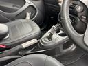 MCC SMART SMART FOR FOUR