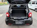 MCC SMART SMART FOR FOUR