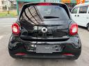 MCC SMART SMART FOR FOUR