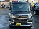 カスタムＸ　トップエディションＳＡＩＩ　電動スライドドアー　ナビゲーションシステム　バックモニター　リアフリップダウンモニター　キーレス２個　バックカメラ　ＥＴＣ　Ｂｌｕｅｔｏｏｔｈ　アイドルストップ（46枚目）