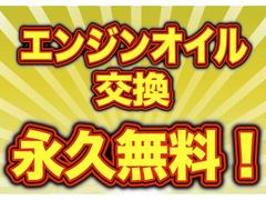 ☆☆☆☆☆まずはじめに当店の特徴をご案内させていただきます☆☆☆☆☆ 3