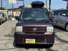 乗り換え割、家族割り、ご紹介割りの各種プランサービス有※詳細は店舗スタッフまでお問合せください 7