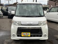 ޤϤŹħ򤴰⤵Ƥޤ 3