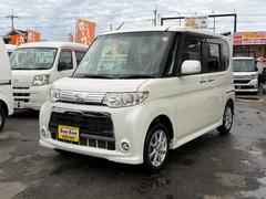 ȥ󡡤ͤˤäץ򤪴ᤵƤޤ 5