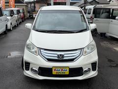 ȥ󡡤ͤˤäץ򤪴ᤵƤޤ 5