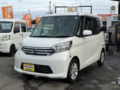 ޤϤŹħ򤴰⤵Ƥޤ 3