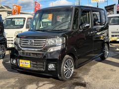 �����������ޤ��Ϥ������Ź����ħ�򤴰��⤵���Ƥ��������ޤ����������� 3