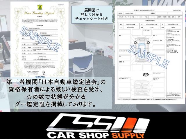 ２４０ ターボ　左ハンドル帝人ディーラー車　レザーシートリペア済（2枚目）