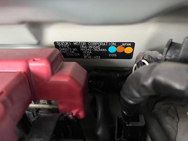 ワゴンＲ ＦＸ　女性ワンオーナー走行５７００ｋｍ（29枚目）