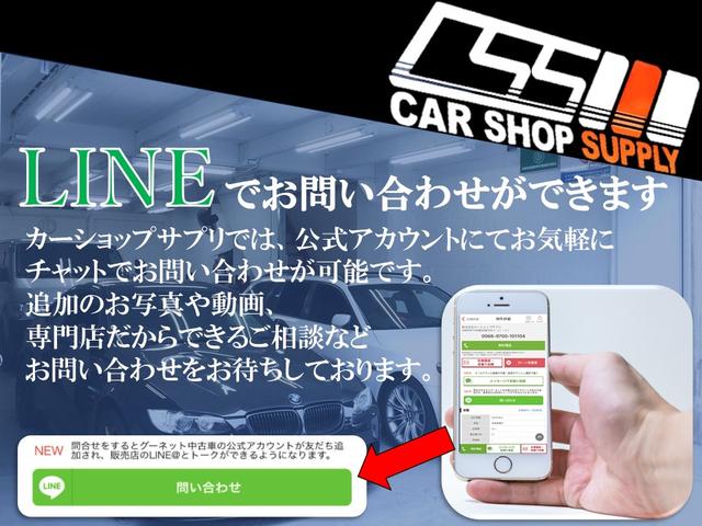 ワゴンＲ ＦＸ　女性ワンオーナー走行５７００ｋｍ（30枚目）