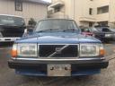 VOLVO 240 WAGON