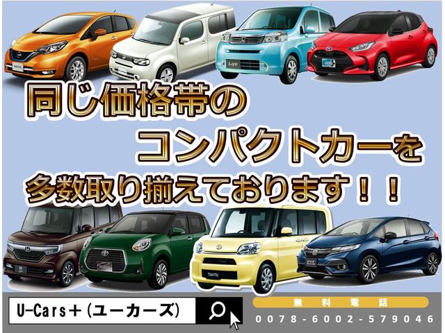 日産 キューブ