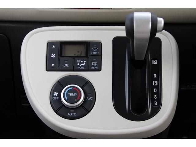 ココアプラスX 軽自動車 届出済未使用車 スマートキー AC(18枚目)
