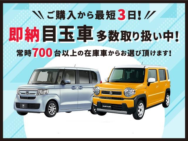 ｎ ｂｏｘカスタム ホンダ ｇ ｌホンダセンシング 軽自動車 衝突被害軽減ブレーキ ナビ装着用スペシャルパッケージ ｅｔｃ ａｗ 片側電動スライドドア ｗエアバッグ オートエアコン 大阪府 ｇ ｌホンダセンシング 軽自動車 衝突被害軽減ブレーキ ナビ装着用