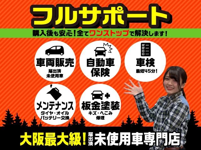 ハイブリッドX 軽自動車 届出済未使用車 衝突被害軽減ブレーキ 両側パワースライドドア スマートキー プッシュスタート パワステ パワーウィンドウ Wエアバッグ(4枚目)