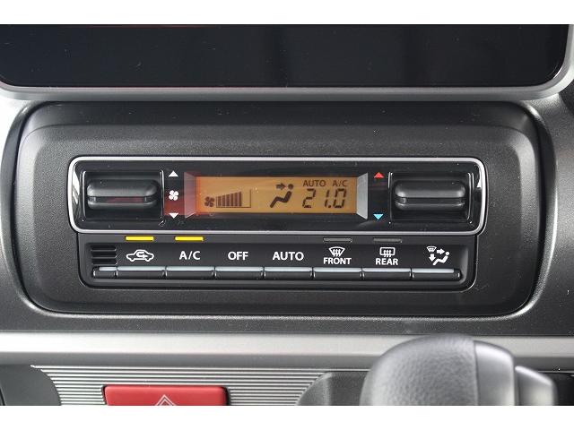 ハイブリッドXZ 軽自動車 届出済未使用車 衝突被害軽減ブレーキ スマートキー LEDヘッドライト 両側電動スライドドア オートエアコン Wエアバッグ(21枚目)