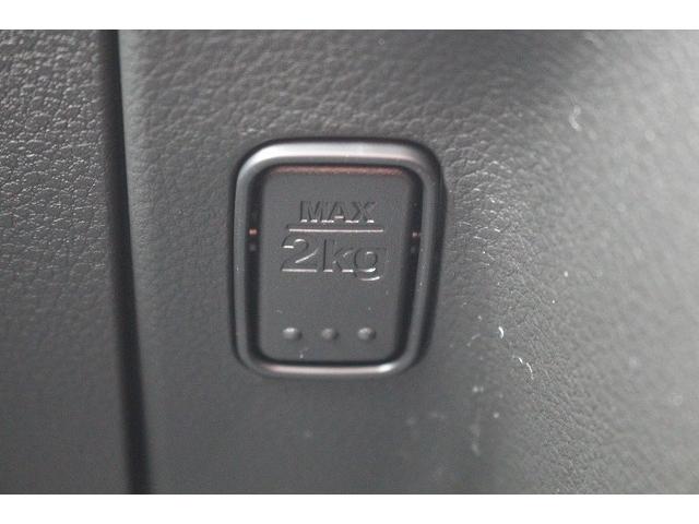 ハイブリッドXZ 軽自動車 届出済未使用車 衝突被害軽減ブレーキ スマートキー LEDヘッドライト 両側電動スライドドア オートエアコン Wエアバッグ(33枚目)
