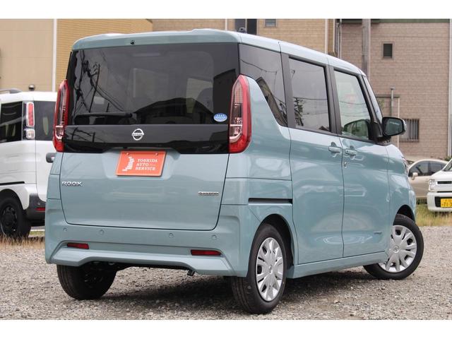 X 軽自動車 届出済未使用車 衝突被害軽減ブレーキ 両側パワースライドドア スマートキー プッシュスタート 踏み間違い衝突防止アシスト 先行車発進通知(2枚目)
