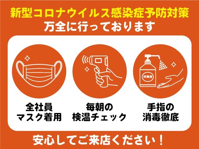 L 軽自動車 セーフティサポート 後退時ブレーキサポート オートライト シートヒーター 電格ミラー CDステレオ シートヒーター(74枚目)