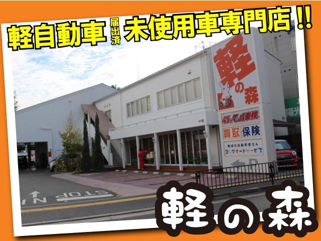 L 軽自動車 セーフティサポート 後退時ブレーキサポート オートライト シートヒーター 電格ミラー CDステレオ シートヒーター(80枚目)